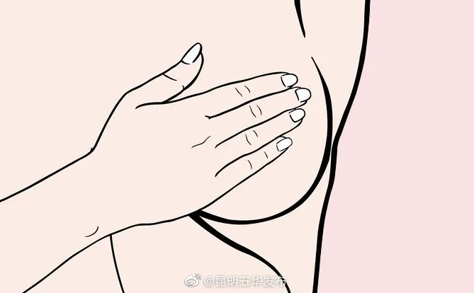 “昆明五华发布”微博