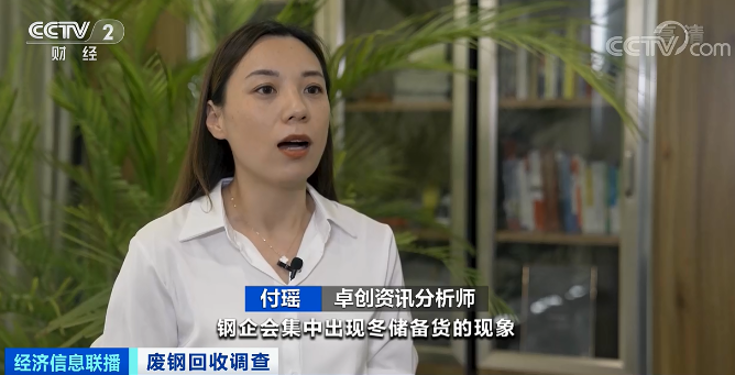 云南信息报(微信)