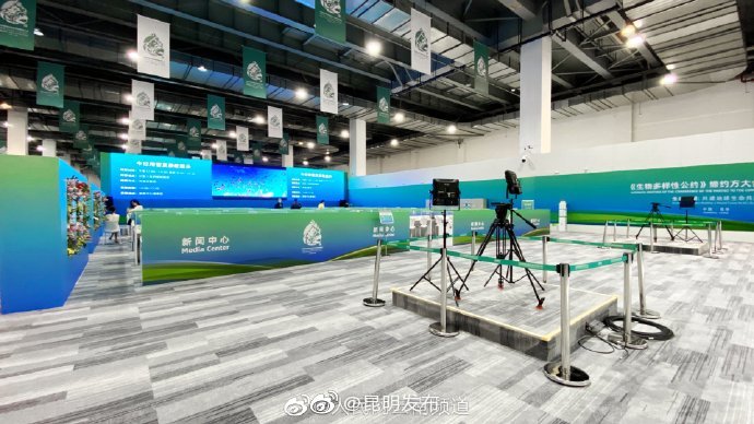 “昆明发布”微博