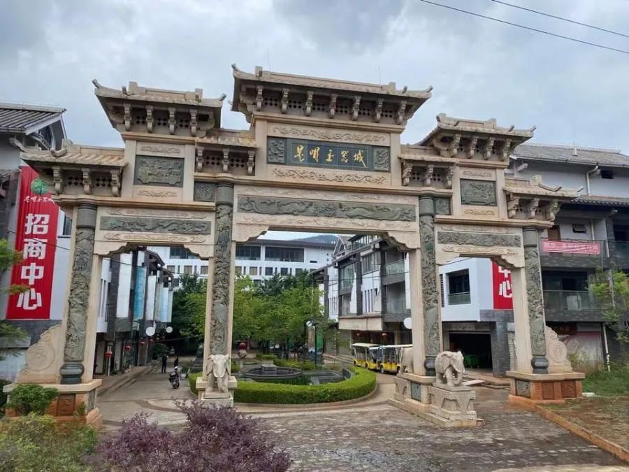昆明信息港