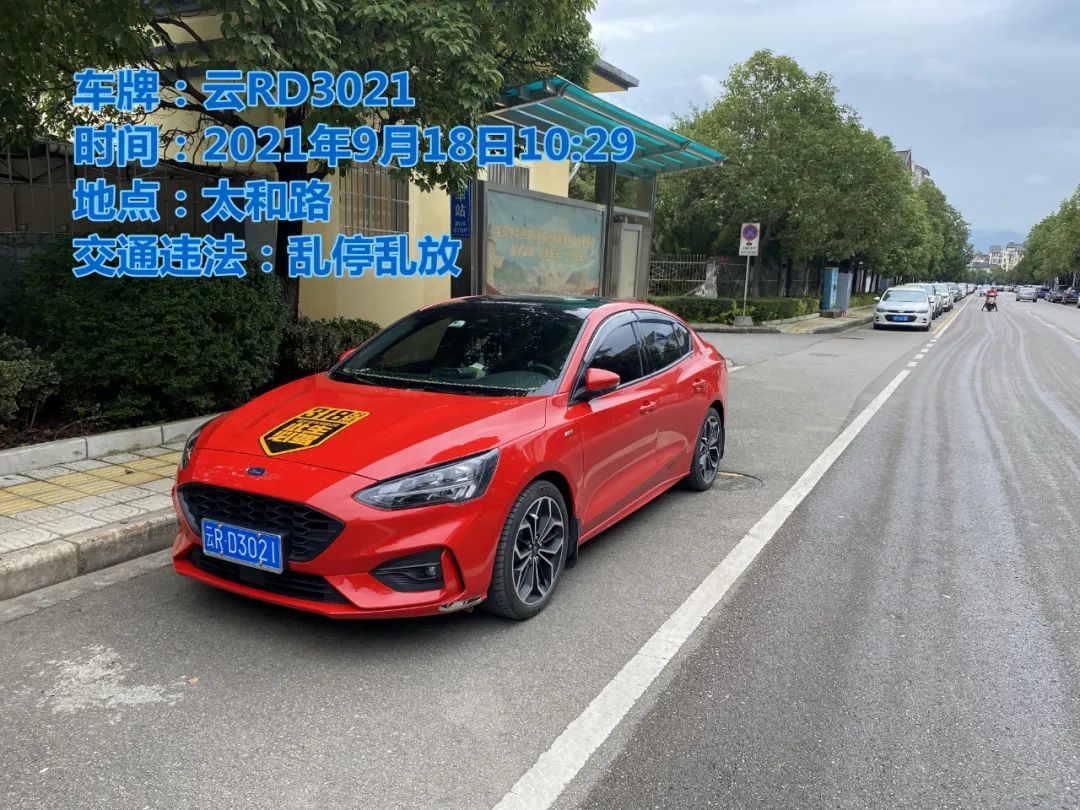 丽江日报(微信)