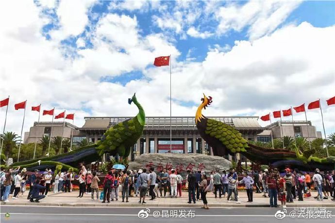 “昆明发布”微博