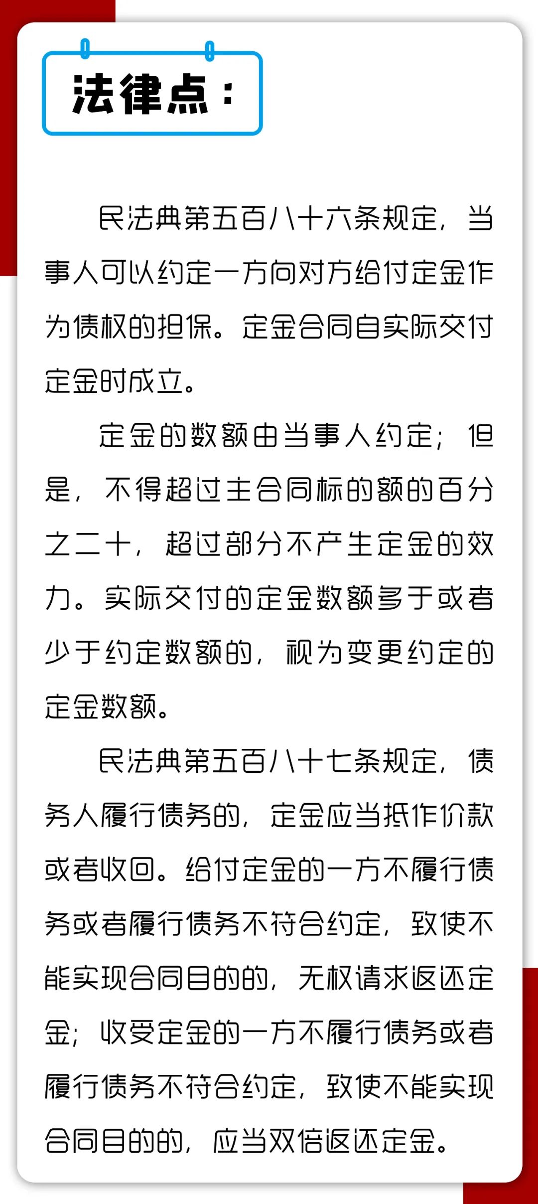 云南政法(微信)