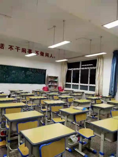 昆明西山教育体育(微信)