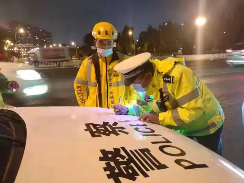 昆明交警(微信)