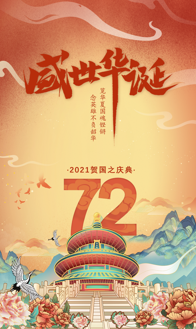 昆明市西山区图书馆(微信)