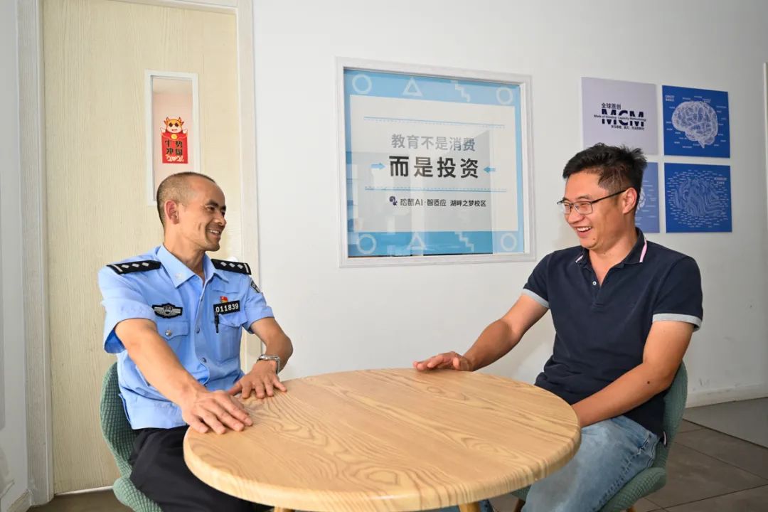 云南警方