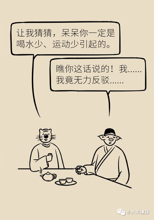 昆明市儿童医院