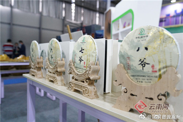 “昆明官渡发布”微博