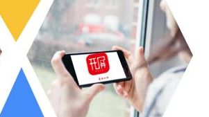 春城晚报(微信)