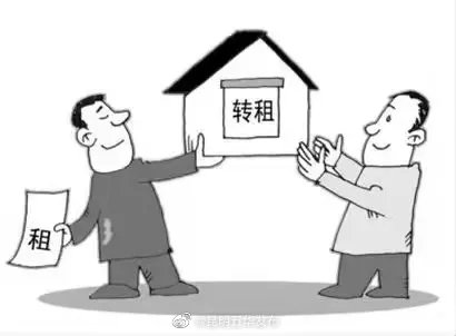 趁疫情赚“聪明”钱！法院：返还！