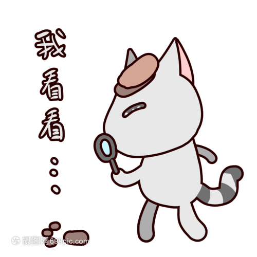 东川发布(微信)