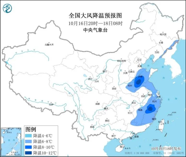 春城晚报(微信)