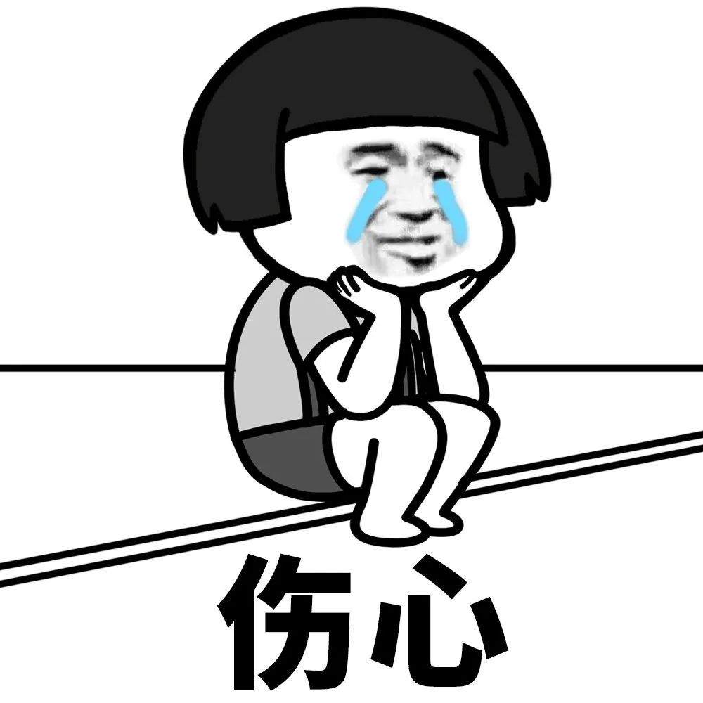 云南丽江警方