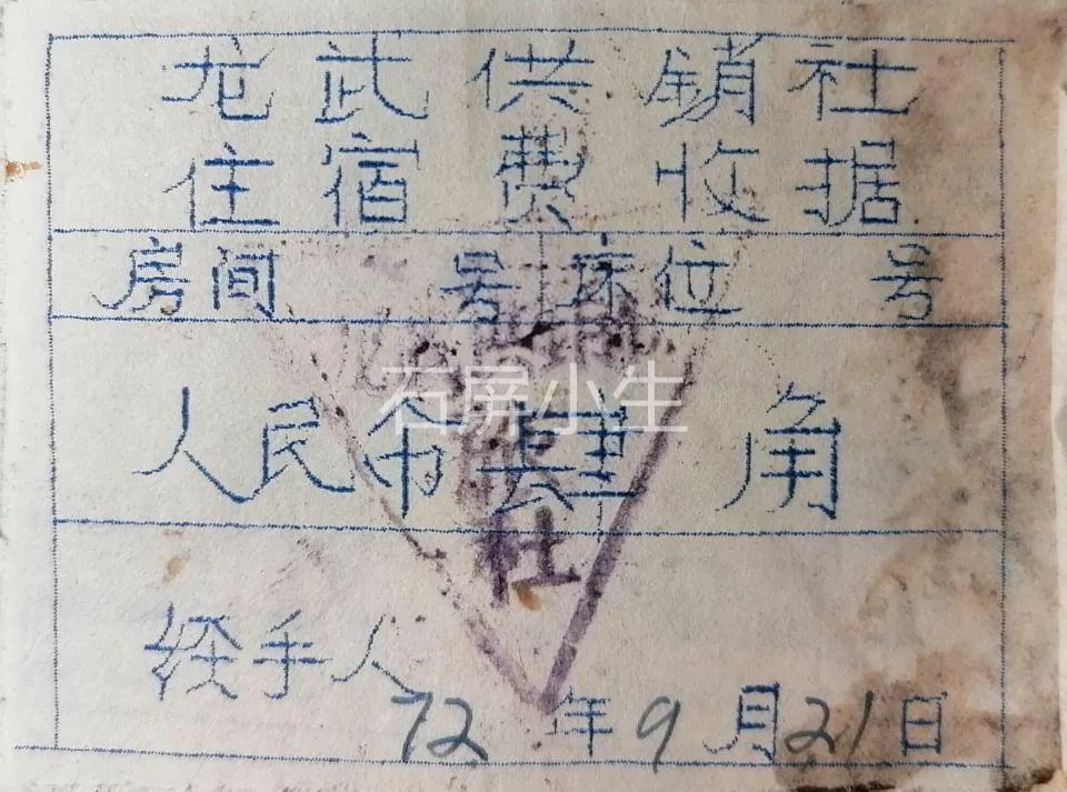 红河文旅(微信)