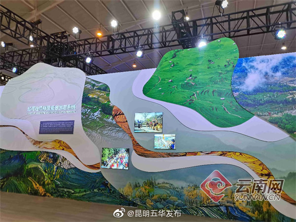 “昆明五华发布”微博