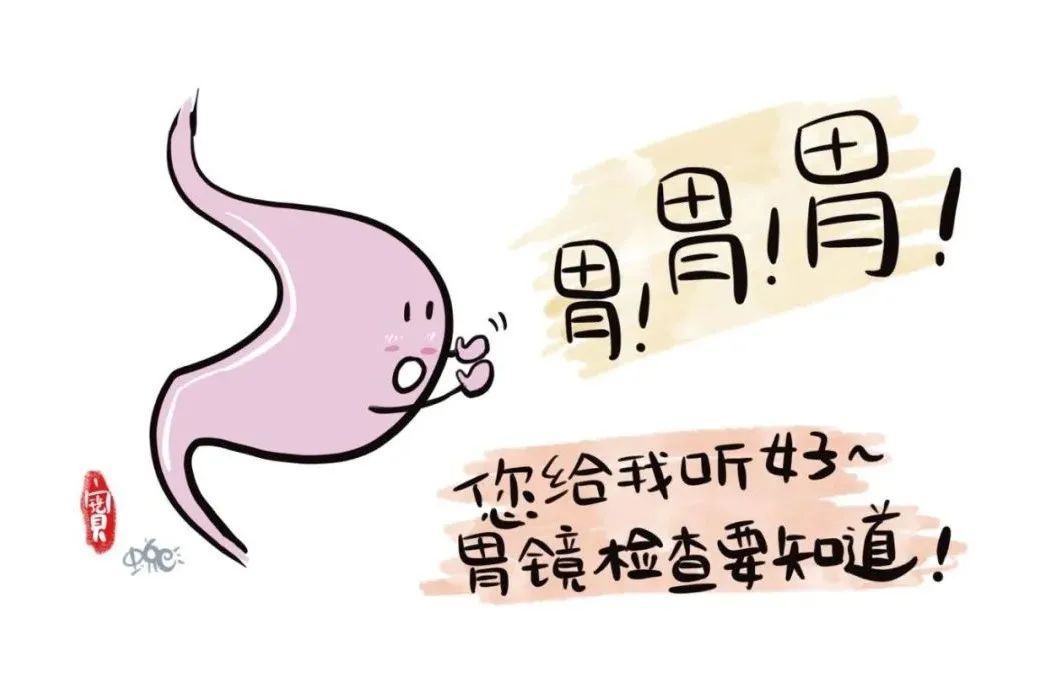 思茅区人民医院