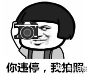 普洱日报(微信)
