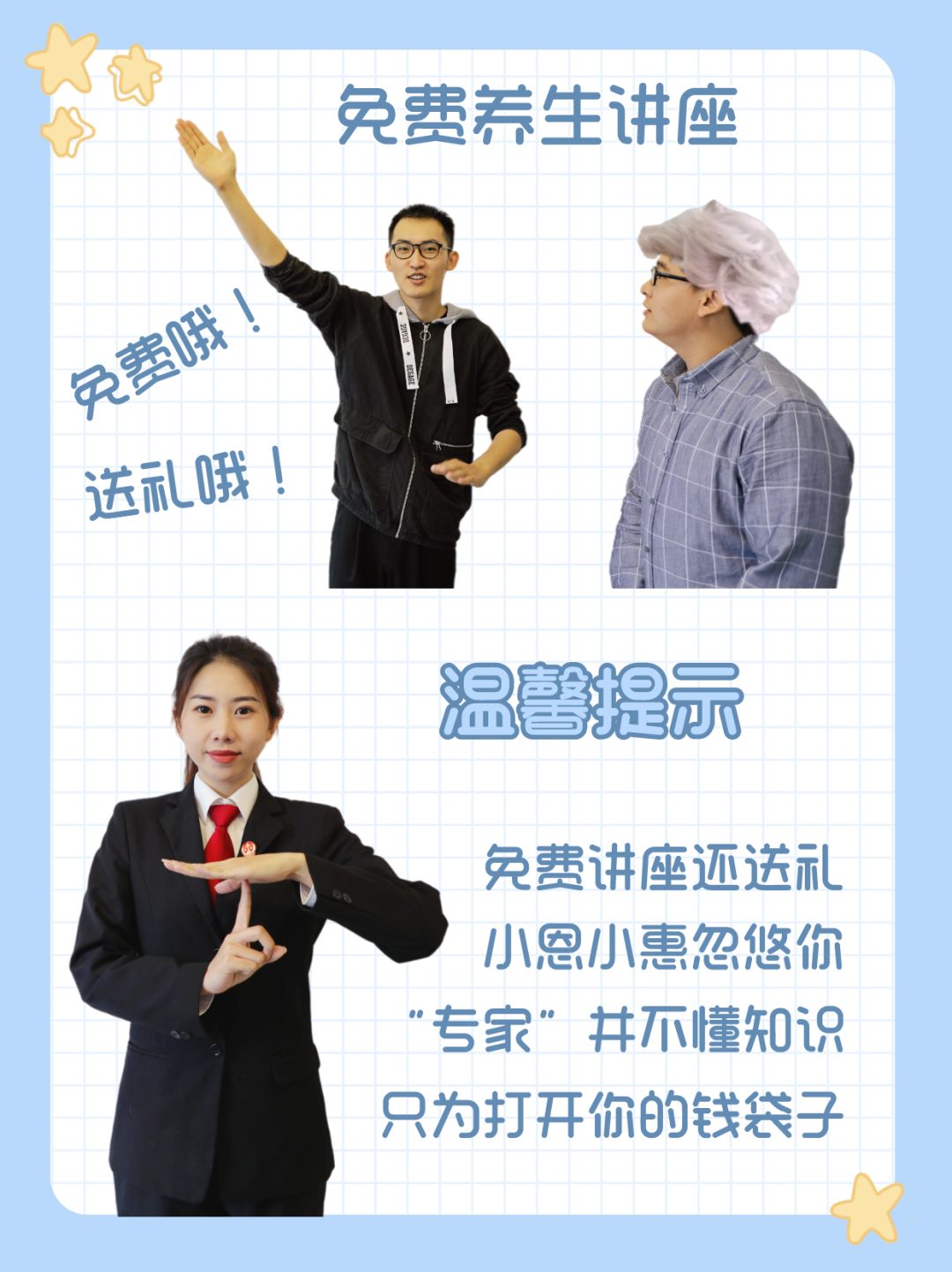 云南政法(微信)
