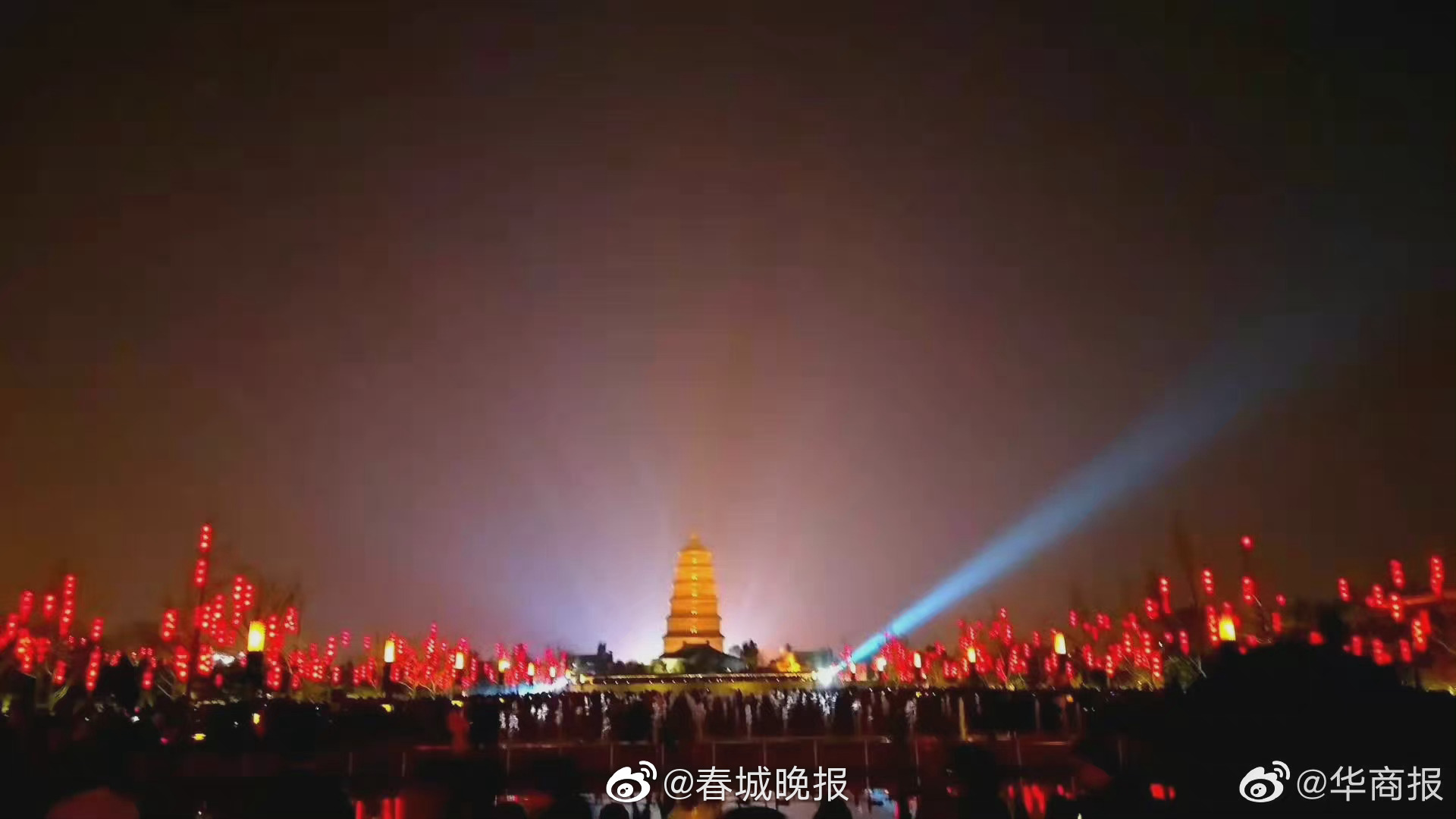 因疫情防控 西安大雁塔景区暂停开放