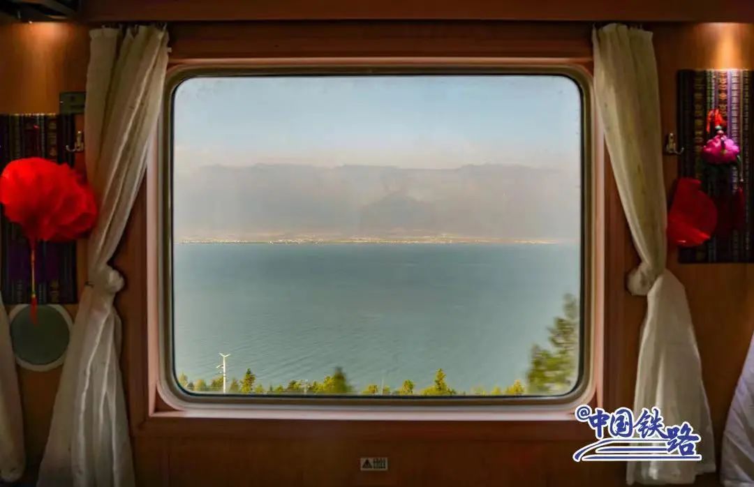 昆明铁路(微信)