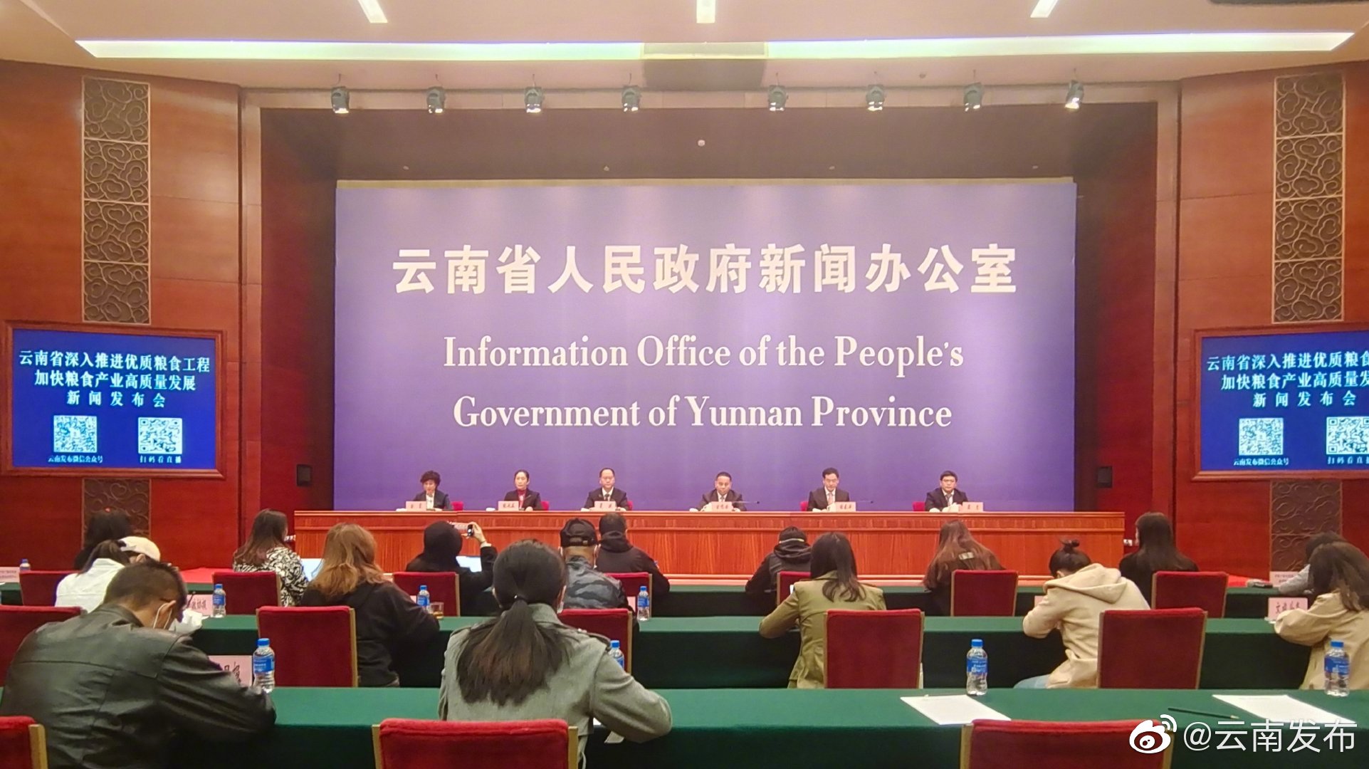 促进农民增收20多亿元！云南优质粮食工程实施成效显著