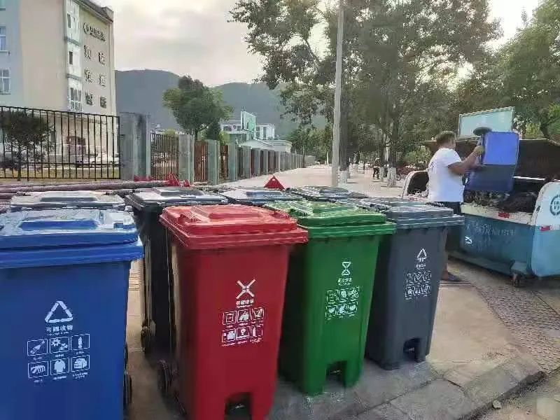 保山新闻网(微信)