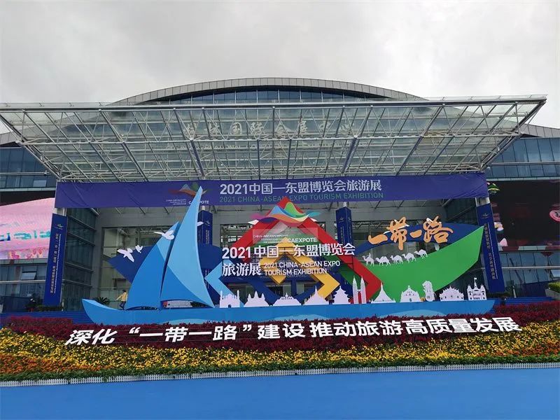 红河文旅(微信)