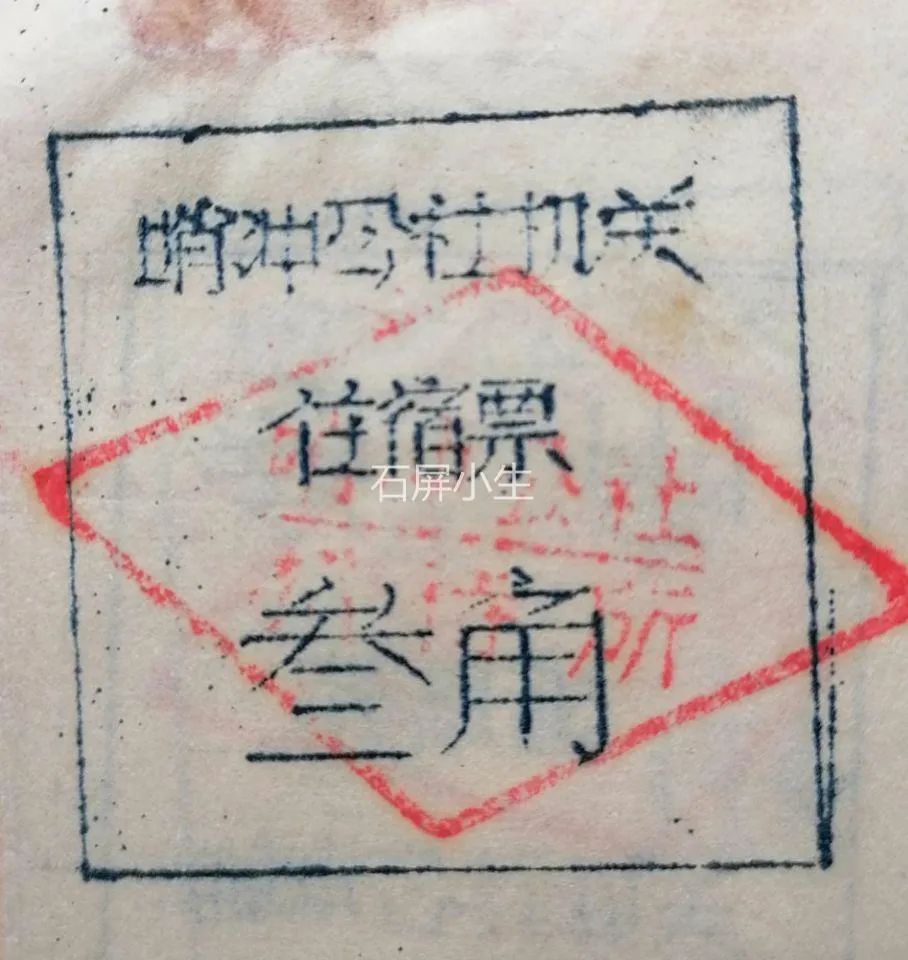 红河文旅(微信)