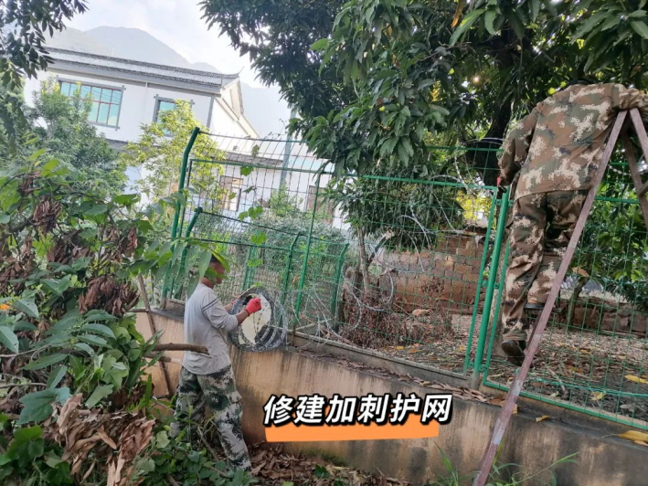 云南警方