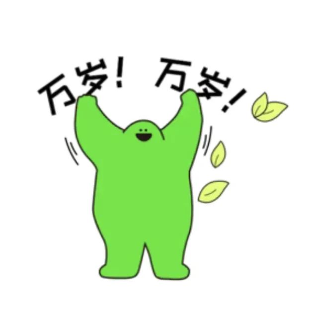 昆明剧院(微信)