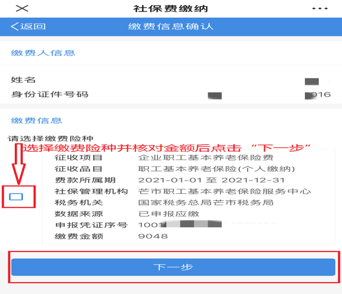 云南省人民政府网