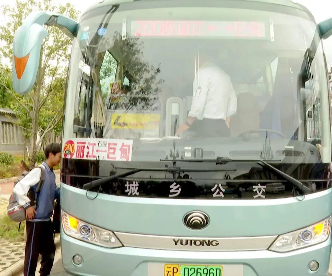 丽江日报(微信)