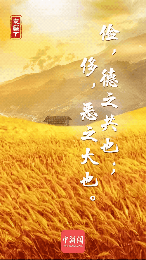 “昆明五华发布”微博