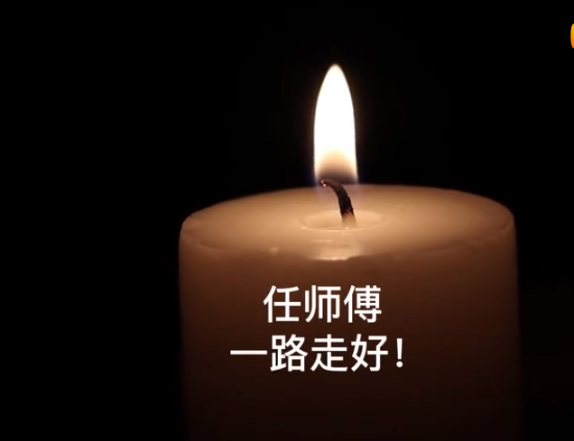 春城晚报(微信)