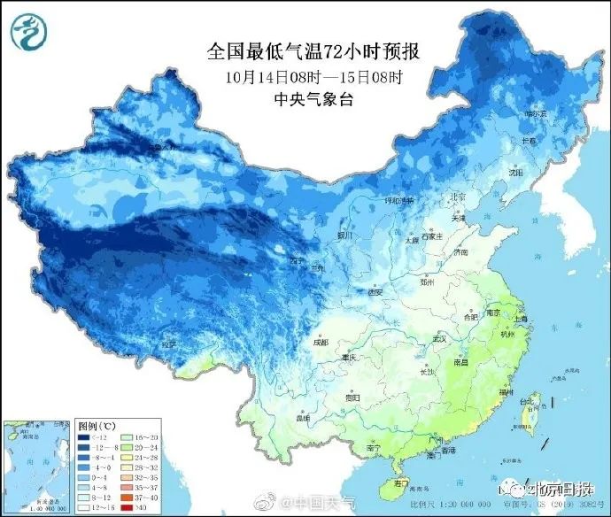 掌上春城(微信)