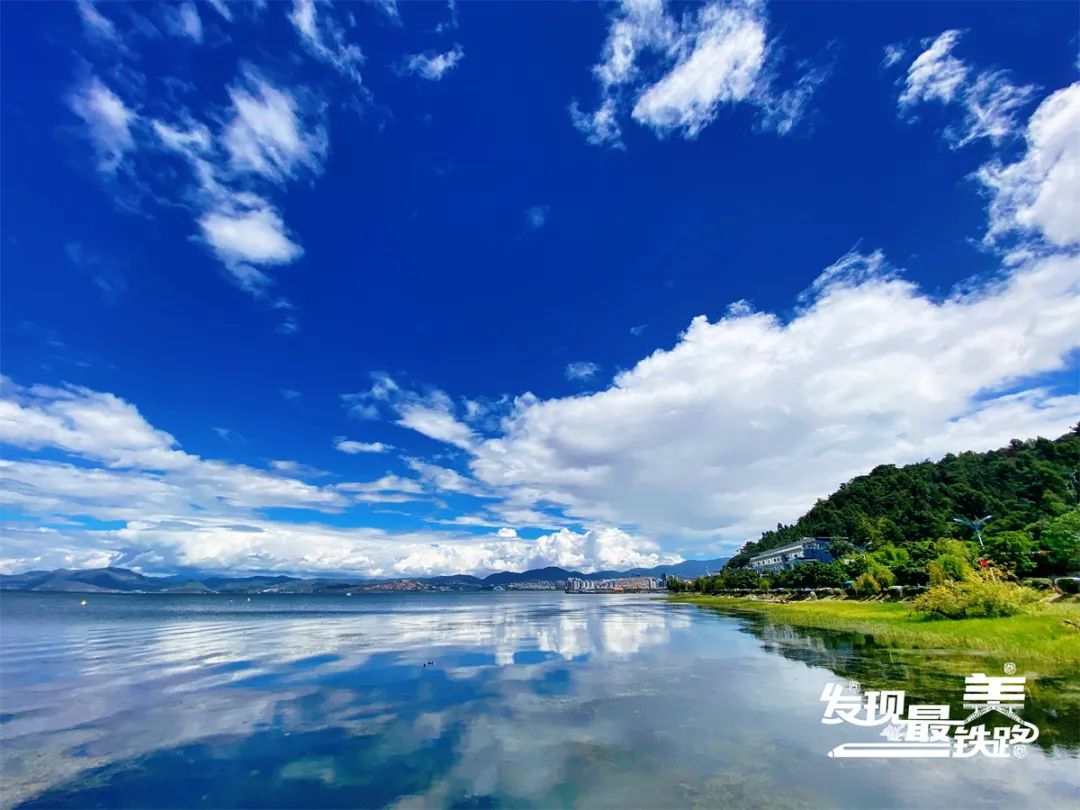 昆明铁路(微信)