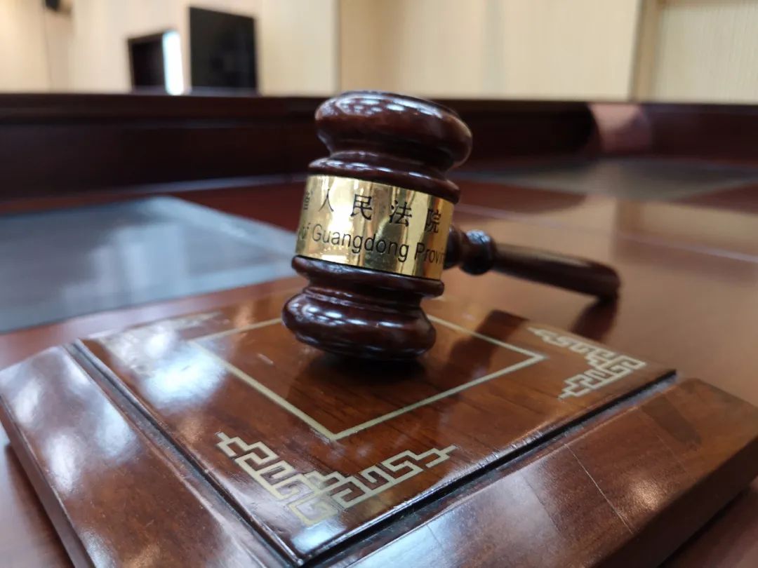 云南法制报(微信)