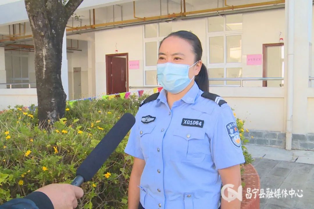 保山新闻网(微信)