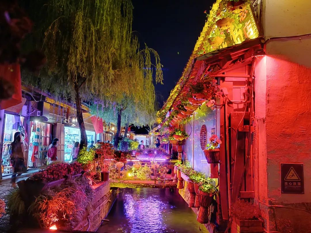 丽江日报(微信)