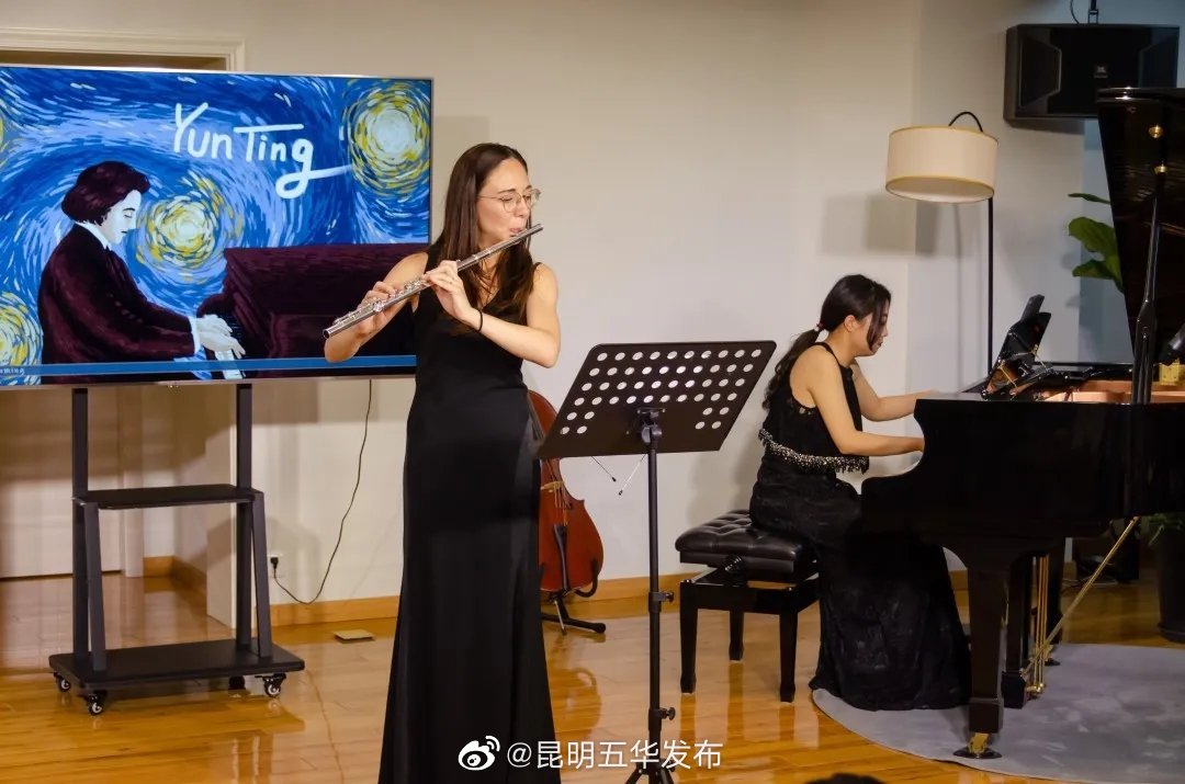 “昆明五华发布”微博