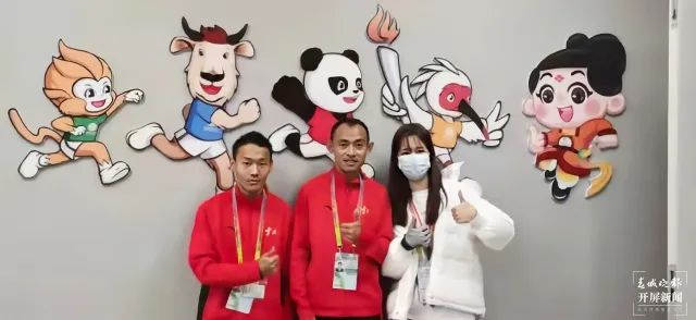 春城晚报(微信)