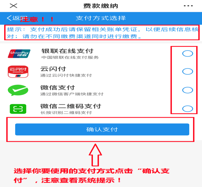 云南省人民政府网