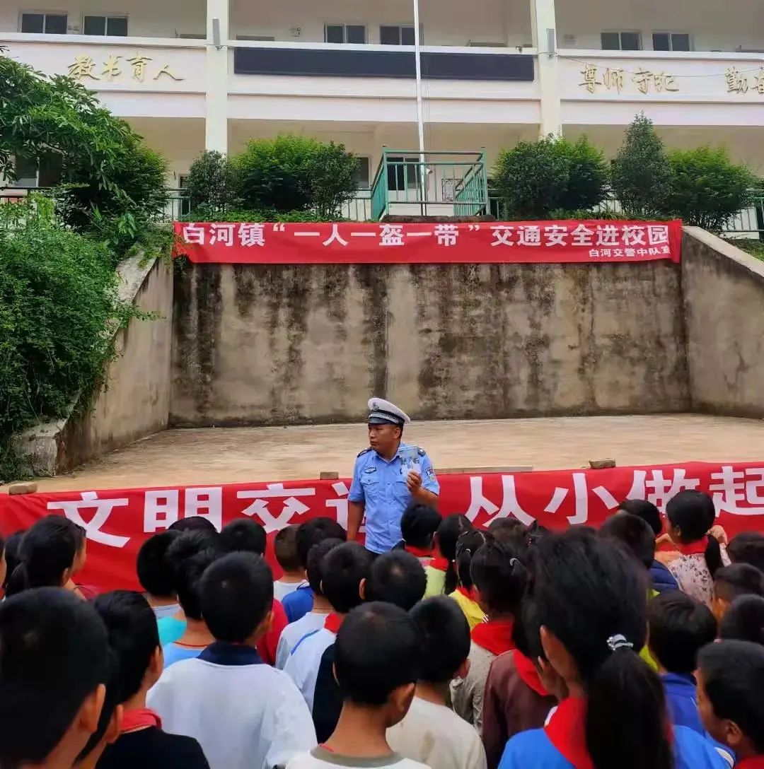 云南政法(微信)