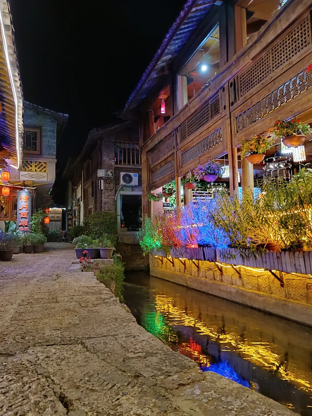 丽江日报(微信)