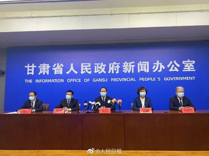 春城晚报(微信)