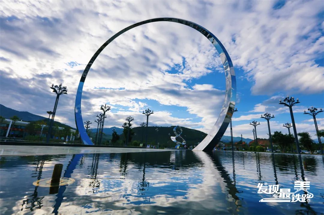 昆明铁路(微信)