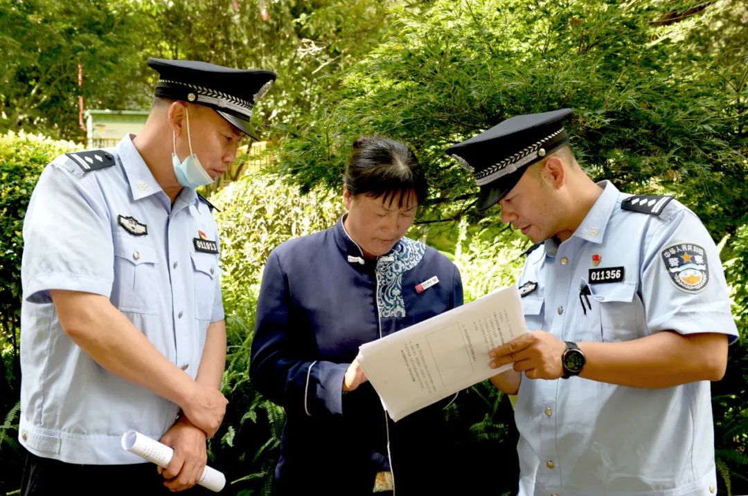 云南警方