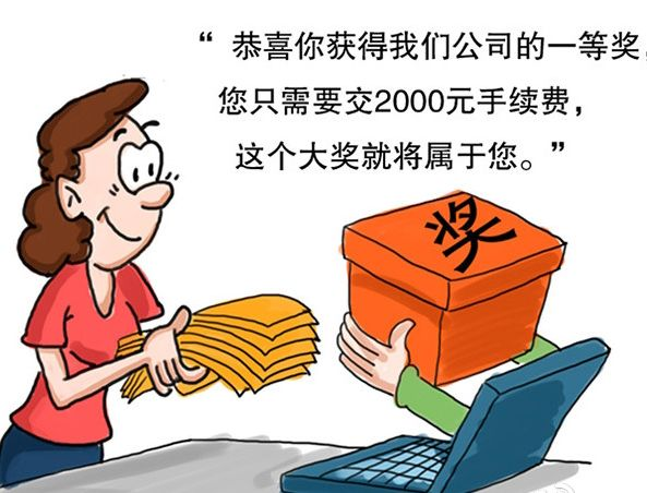 云南法制报(微信)