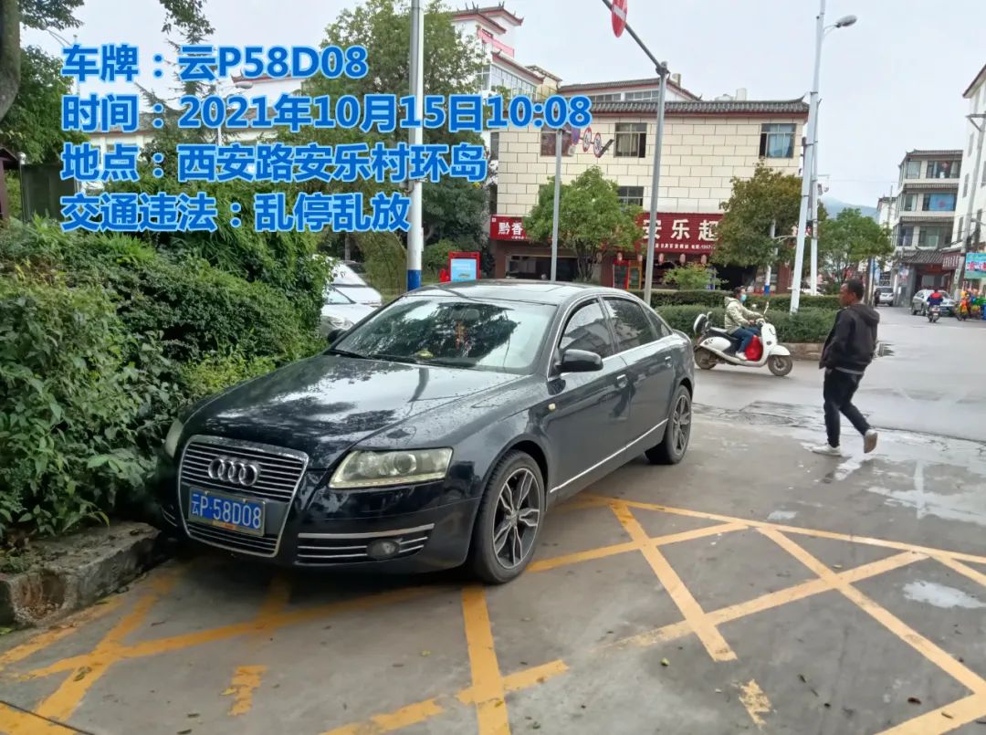 丽江日报(微信)